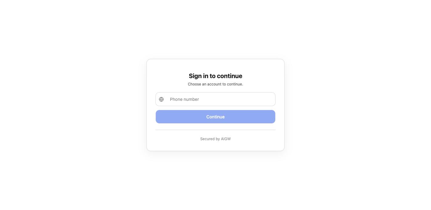 AIGW sign-in